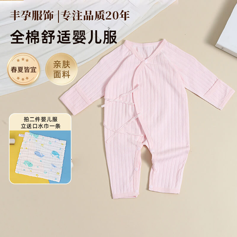 外贸睡衣