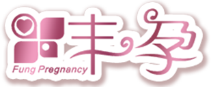 丹阳丰运服饰有限公司logo